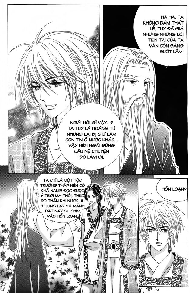 Crazy Girl Shin Bia - Nữ hoàng rắc rối: Chapter 55