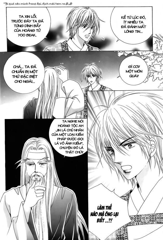 Crazy Girl Shin Bia - Nữ hoàng rắc rối: Chapter 55