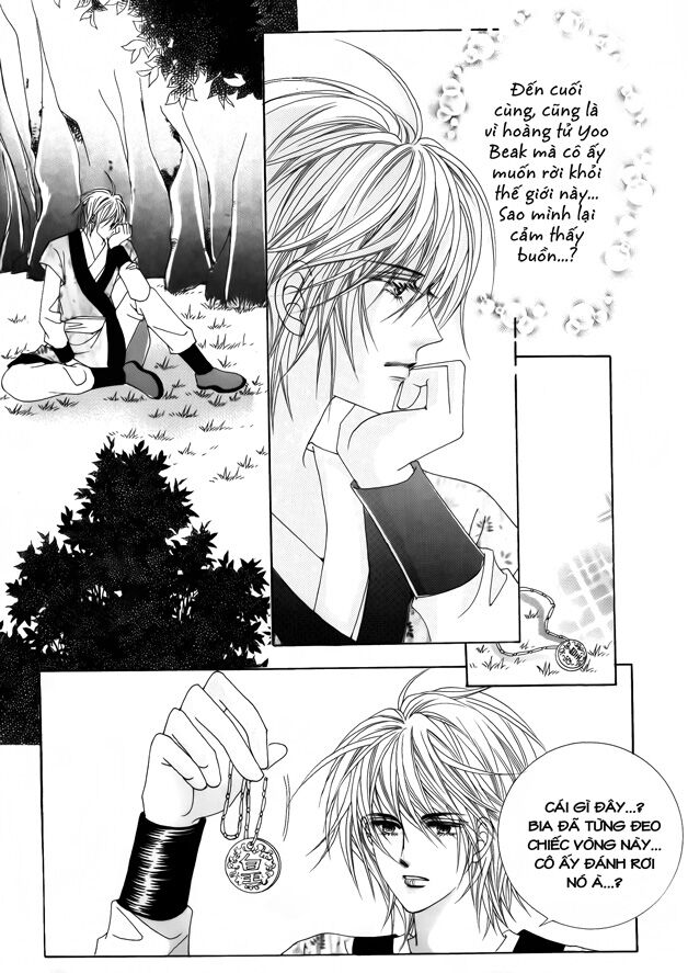 Crazy Girl Shin Bia - Nữ hoàng rắc rối: Chapter 55