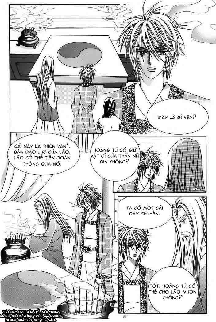 Crazy Girl Shin Bia - Nữ hoàng rắc rối: Chapter 56