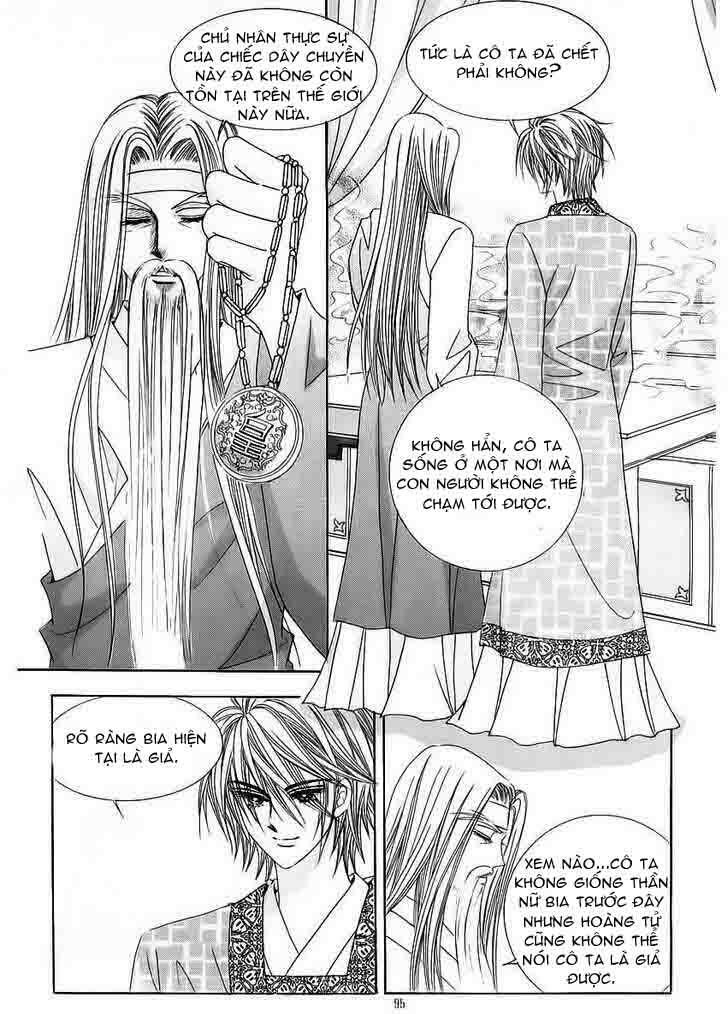 Crazy Girl Shin Bia - Nữ hoàng rắc rối: Chapter 56
