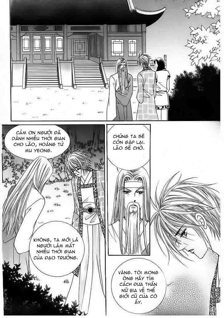 Crazy Girl Shin Bia - Nữ hoàng rắc rối: Chapter 56