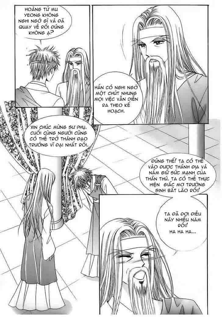 Crazy Girl Shin Bia - Nữ hoàng rắc rối: Chapter 56