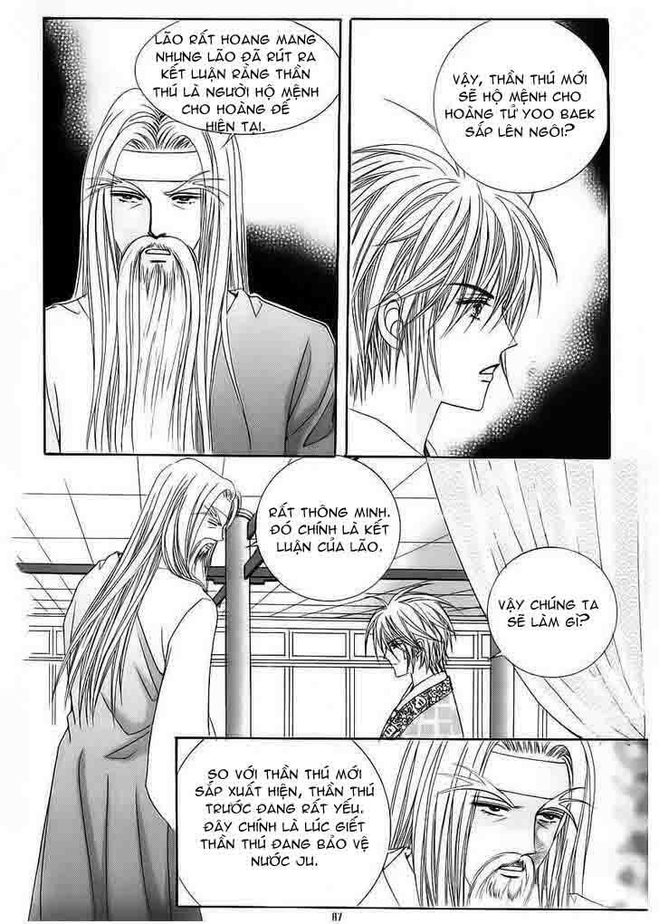 Crazy Girl Shin Bia - Nữ hoàng rắc rối: Chapter 56