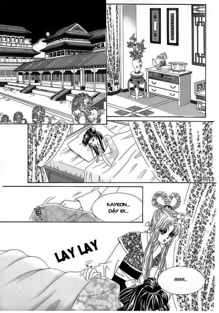 Crazy Girl Shin Bia - Nữ hoàng rắc rối: Chapter 57