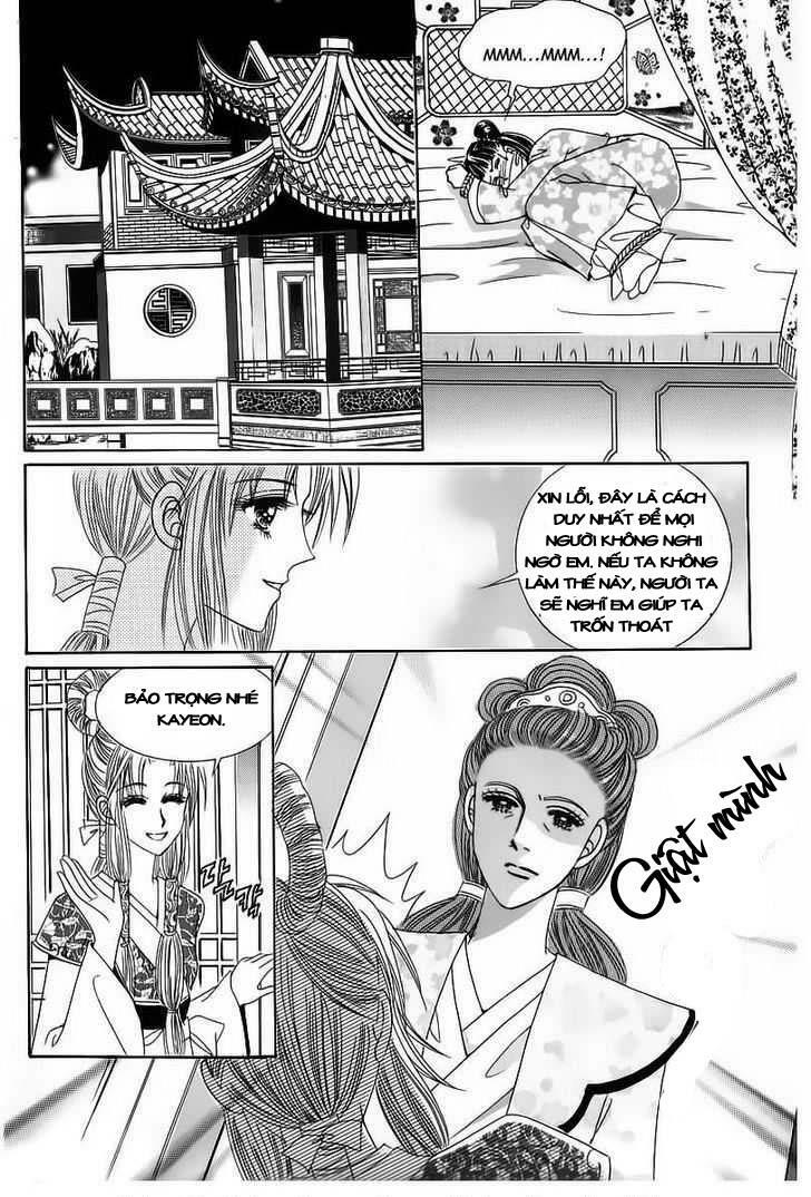 Crazy Girl Shin Bia - Nữ hoàng rắc rối: Chapter 57