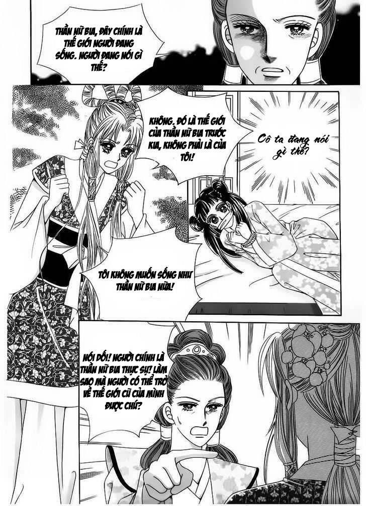 Crazy Girl Shin Bia - Nữ hoàng rắc rối: Chapter 57