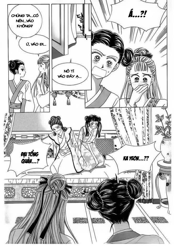 Crazy Girl Shin Bia - Nữ hoàng rắc rối: Chapter 58