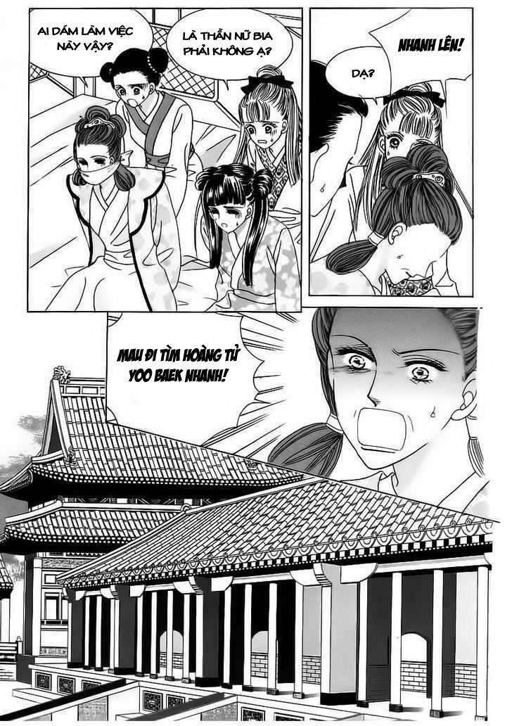 Crazy Girl Shin Bia - Nữ hoàng rắc rối: Chapter 58