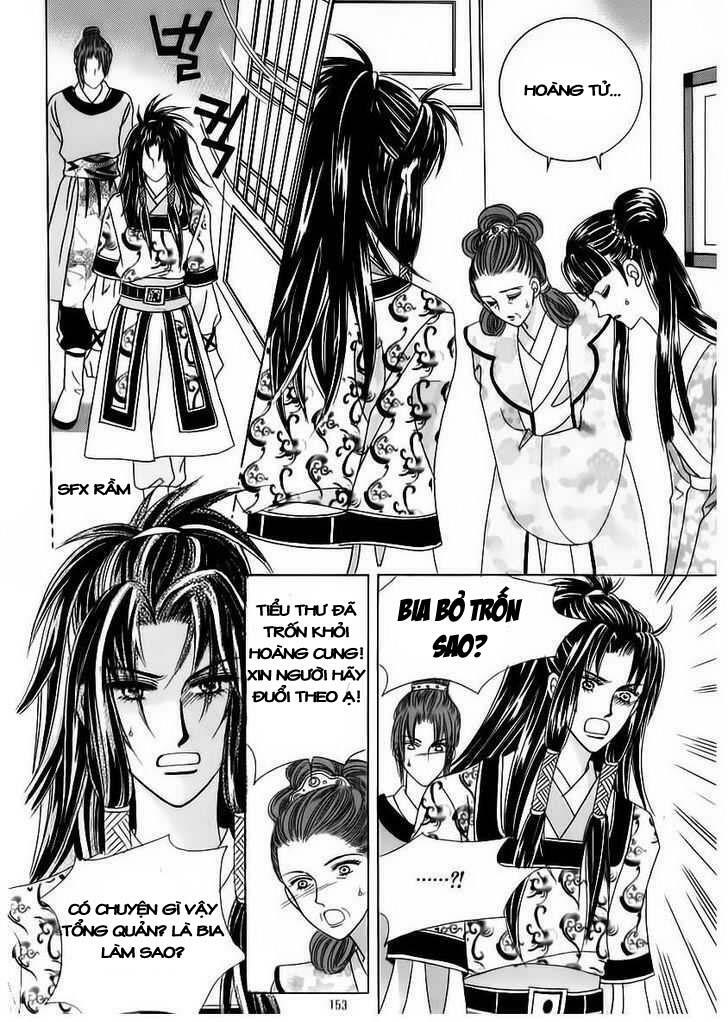 Crazy Girl Shin Bia - Nữ hoàng rắc rối: Chapter 58
