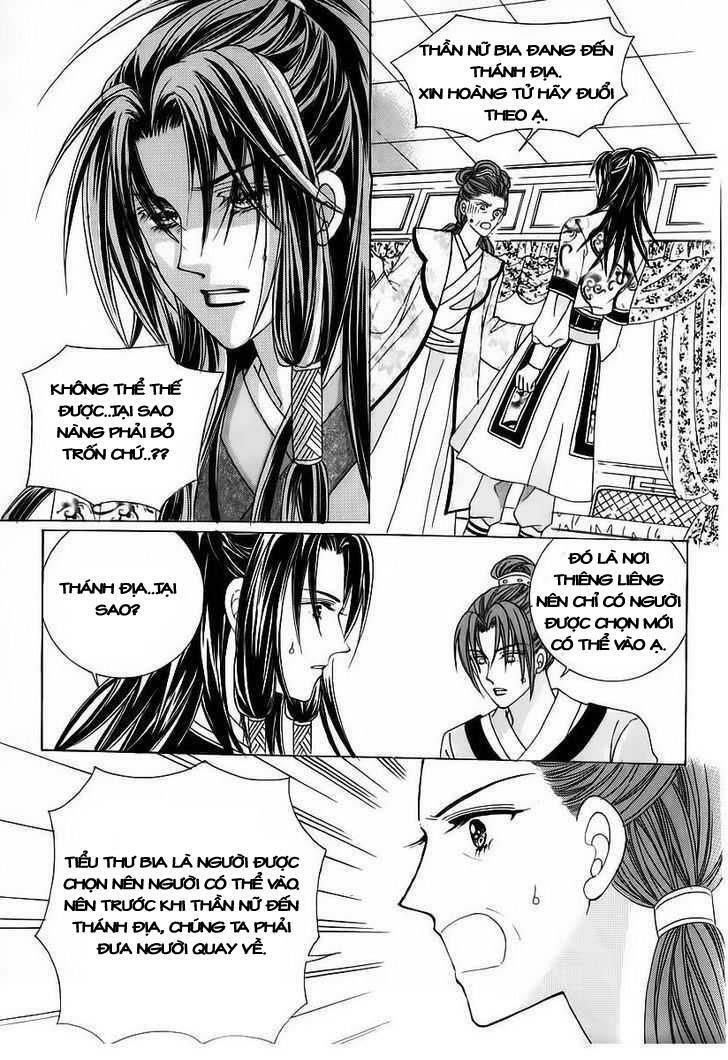 Crazy Girl Shin Bia - Nữ hoàng rắc rối: Chapter 58