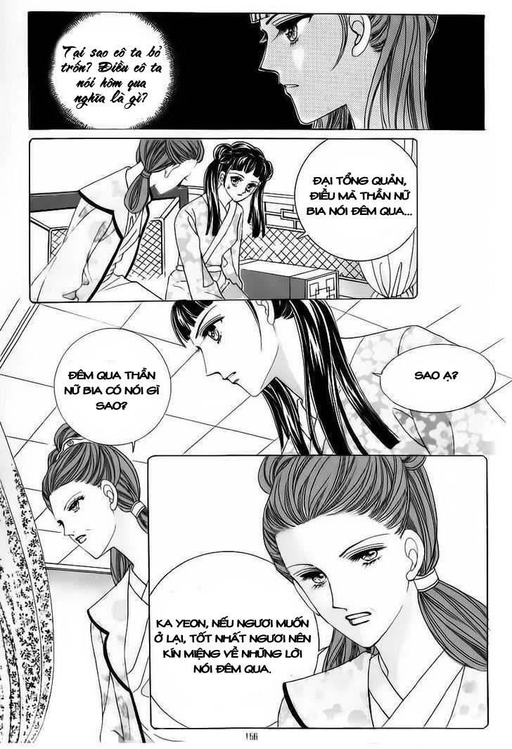 Crazy Girl Shin Bia - Nữ hoàng rắc rối: Chapter 58