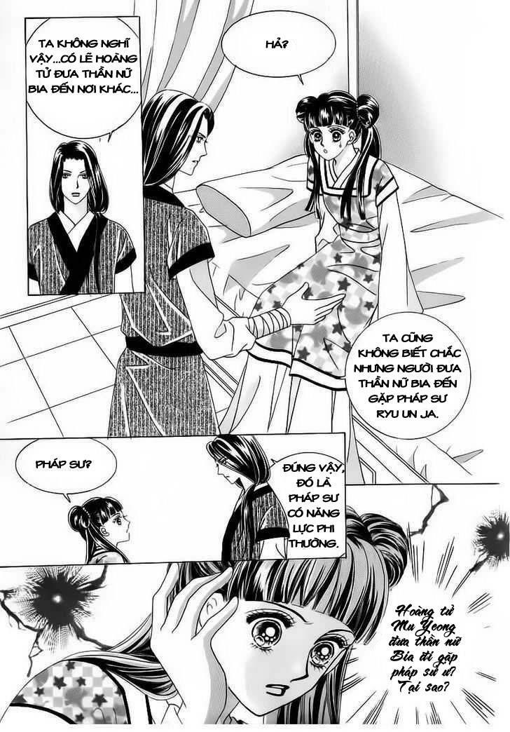 Crazy Girl Shin Bia - Nữ hoàng rắc rối: Chapter 58