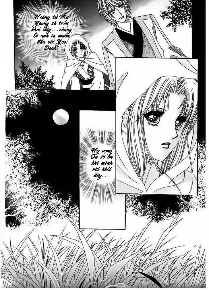 Crazy Girl Shin Bia - Nữ hoàng rắc rối: Chapter 58