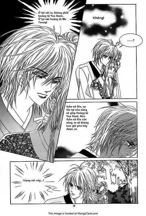 Crazy Girl Shin Bia - Nữ hoàng rắc rối: Chapter 59