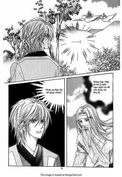 Crazy Girl Shin Bia - Nữ hoàng rắc rối: Chapter 59