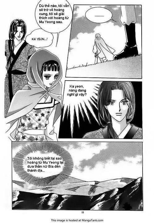 Crazy Girl Shin Bia - Nữ hoàng rắc rối: Chapter 59