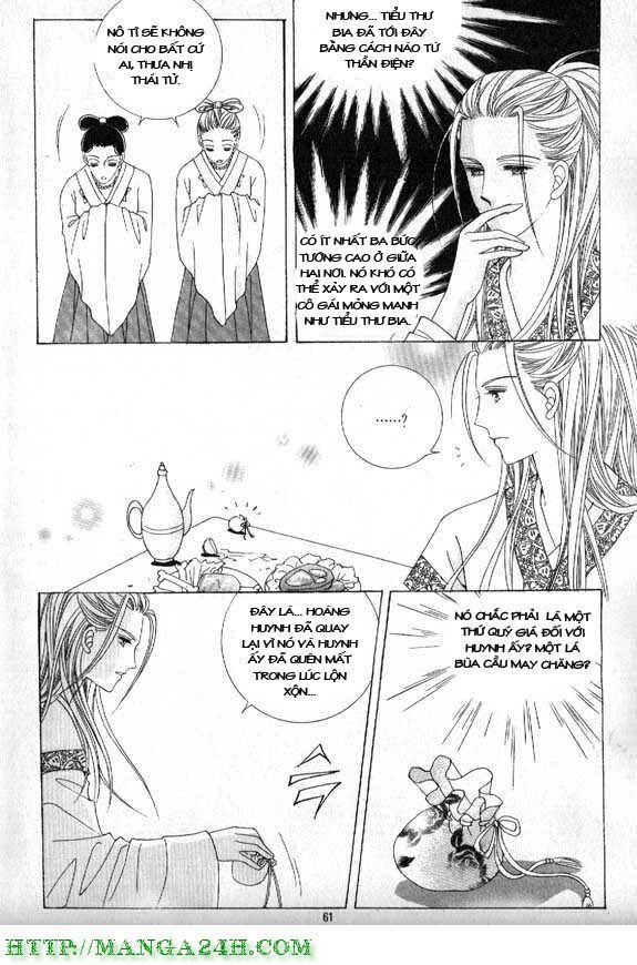 Crazy Girl Shin Bia - Nữ hoàng rắc rối: Chapter 6