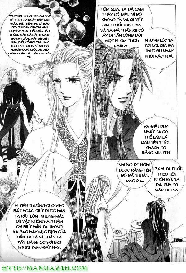 Crazy Girl Shin Bia - Nữ hoàng rắc rối: Chapter 6
