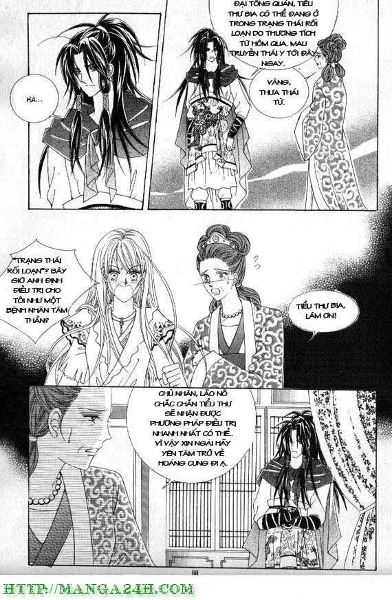 Crazy Girl Shin Bia - Nữ hoàng rắc rối: Chapter 6