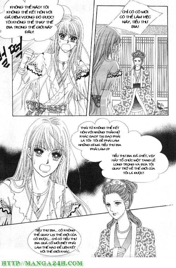 Crazy Girl Shin Bia - Nữ hoàng rắc rối: Chapter 6