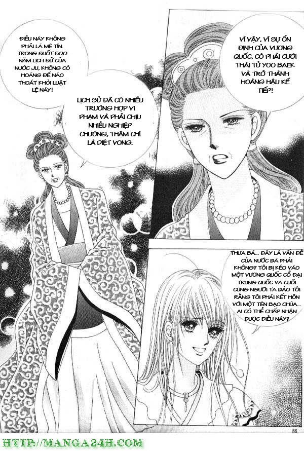 Crazy Girl Shin Bia - Nữ hoàng rắc rối: Chapter 6