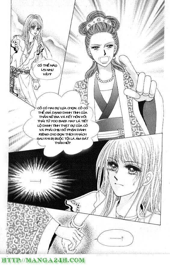 Crazy Girl Shin Bia - Nữ hoàng rắc rối: Chapter 6