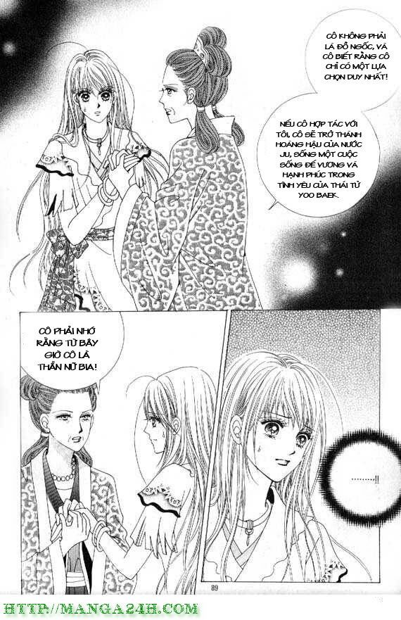 Crazy Girl Shin Bia - Nữ hoàng rắc rối: Chapter 6