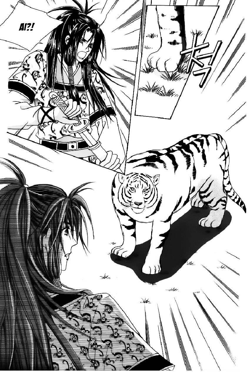Crazy Girl Shin Bia - Nữ hoàng rắc rối: Chapter 63