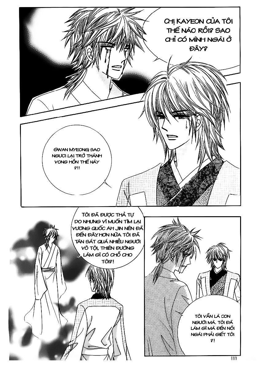 Crazy Girl Shin Bia - Nữ hoàng rắc rối: Chapter 63