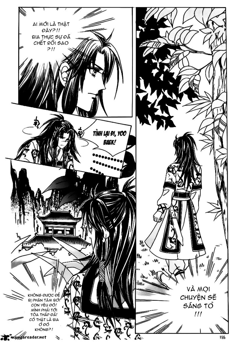 Crazy Girl Shin Bia - Nữ hoàng rắc rối: Chapter 64