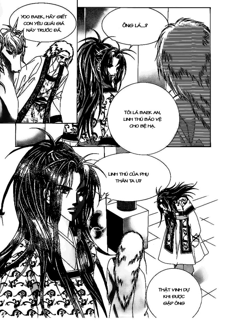 Crazy Girl Shin Bia - Nữ hoàng rắc rối: Chapter 65