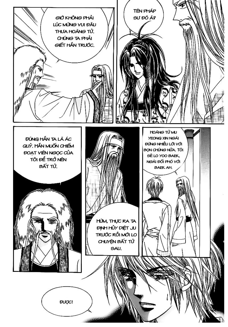 Crazy Girl Shin Bia - Nữ hoàng rắc rối: Chapter 65