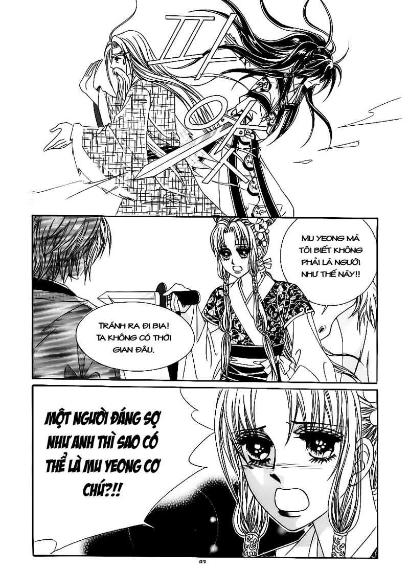 Crazy Girl Shin Bia - Nữ hoàng rắc rối: Chapter 65