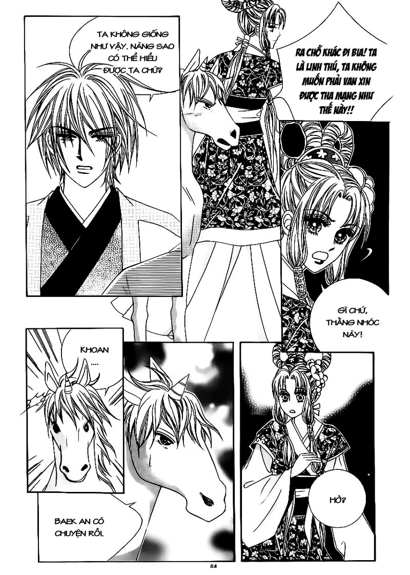 Crazy Girl Shin Bia - Nữ hoàng rắc rối: Chapter 65