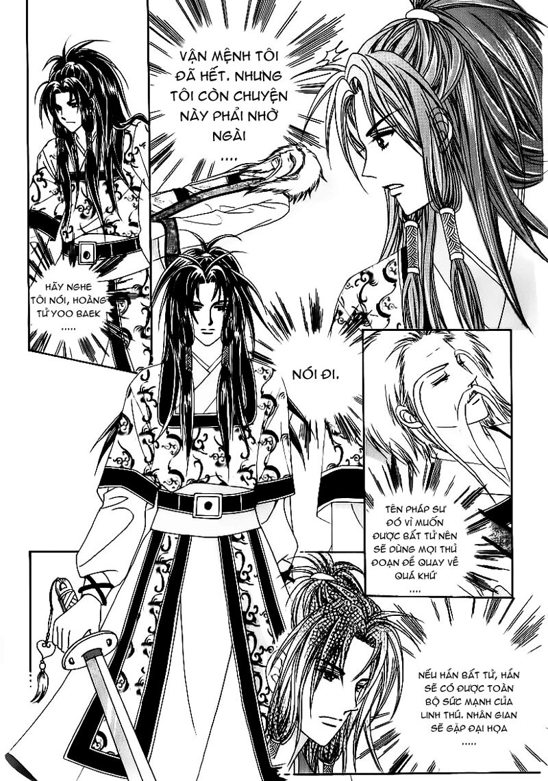 Crazy Girl Shin Bia - Nữ hoàng rắc rối: Chapter 65