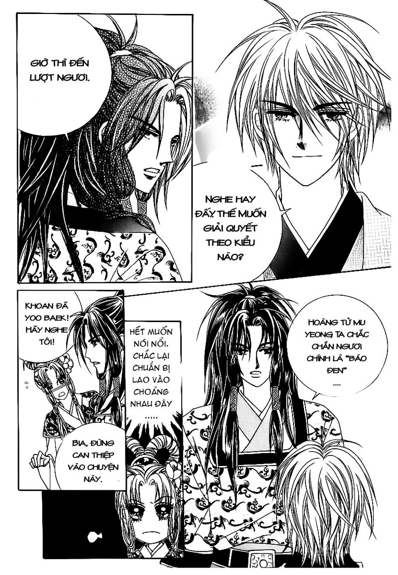 Crazy Girl Shin Bia - Nữ hoàng rắc rối: Chapter 65