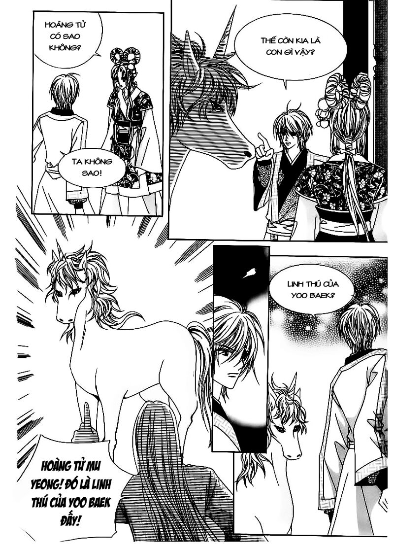 Crazy Girl Shin Bia - Nữ hoàng rắc rối: Chapter 65
