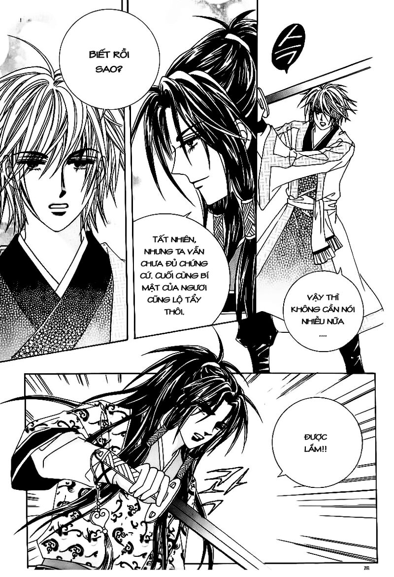 Crazy Girl Shin Bia - Nữ hoàng rắc rối: Chapter 65