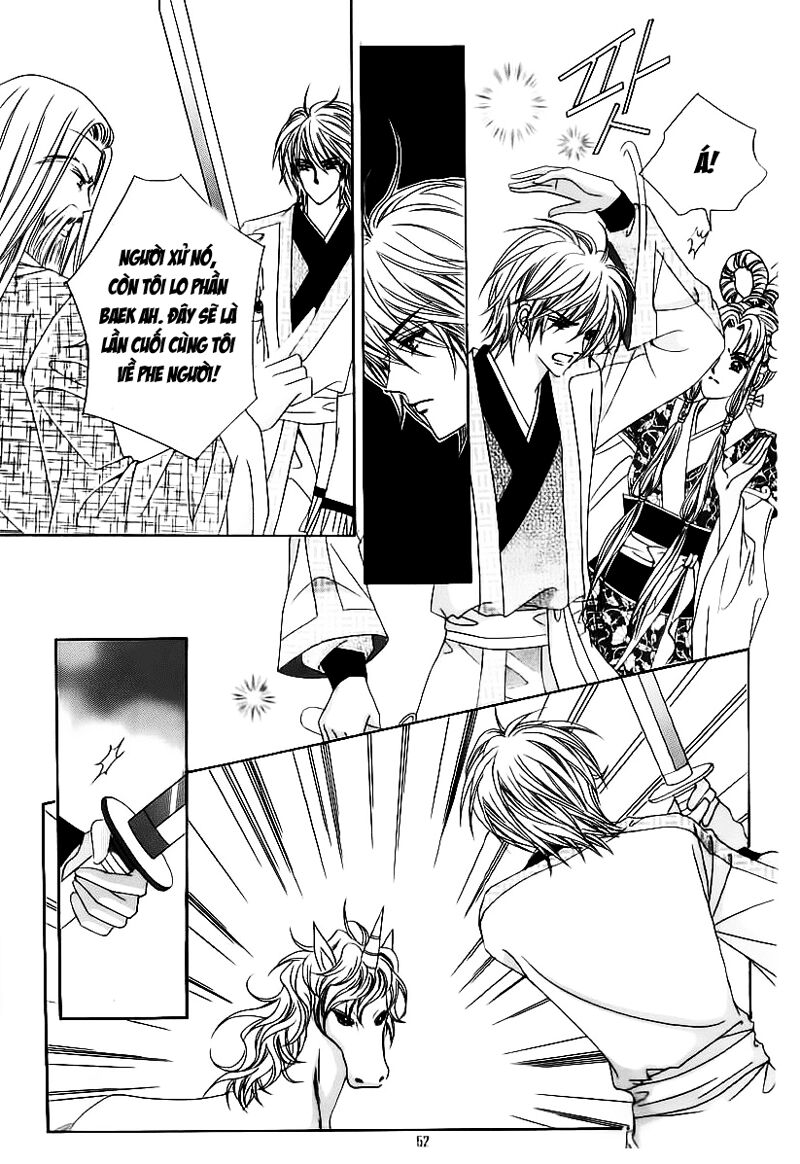 Crazy Girl Shin Bia - Nữ hoàng rắc rối: Chapter 65