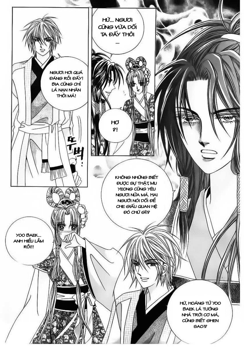 Crazy Girl Shin Bia - Nữ hoàng rắc rối: Chapter 66