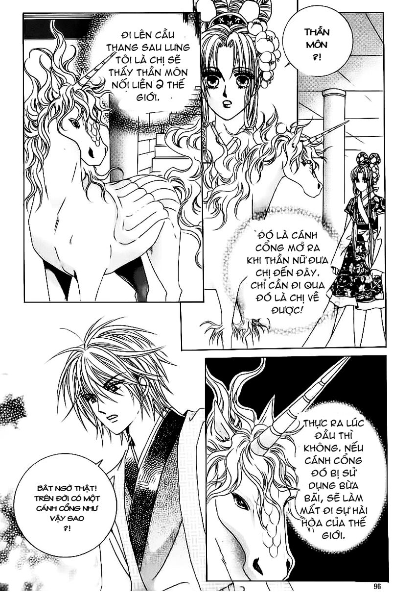 Crazy Girl Shin Bia - Nữ hoàng rắc rối: Chapter 66