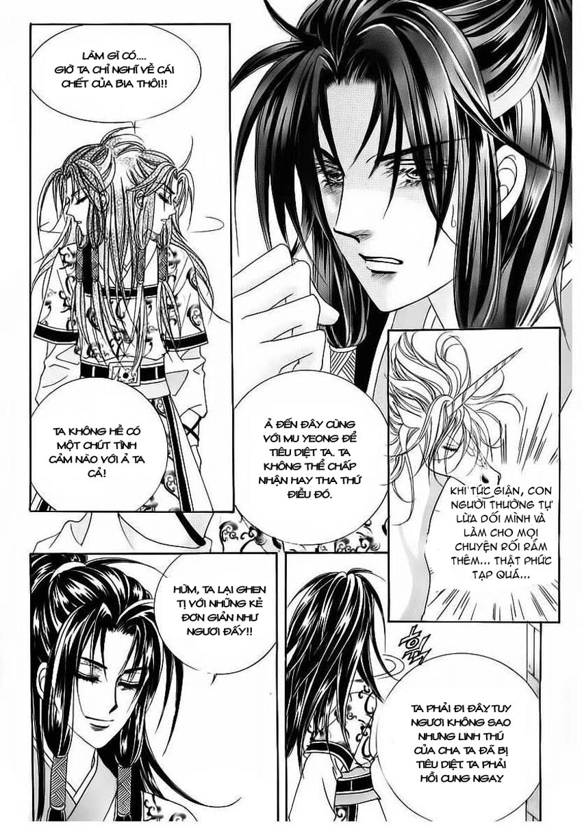 Crazy Girl Shin Bia - Nữ hoàng rắc rối: Chapter 66