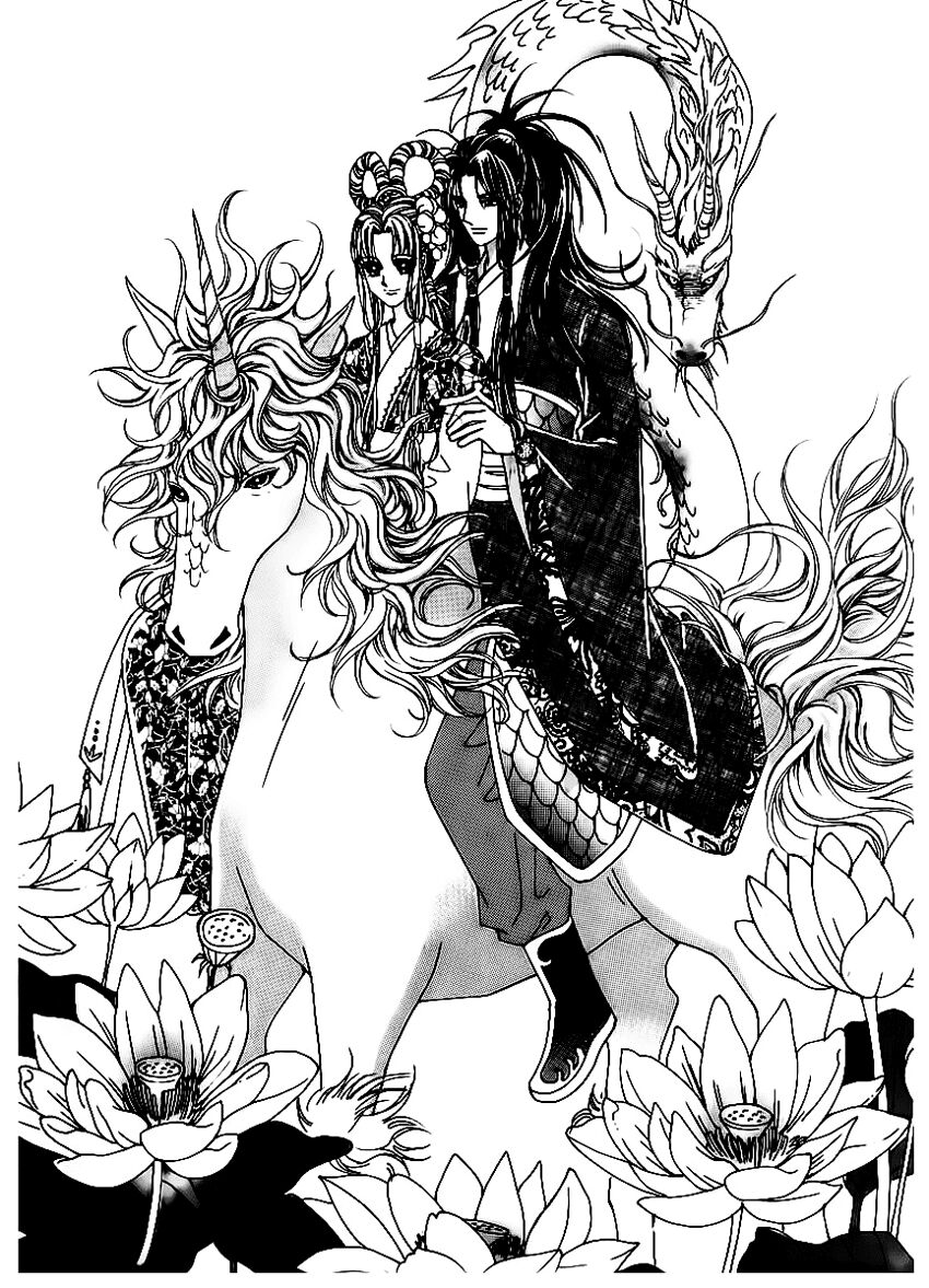Crazy Girl Shin Bia - Nữ hoàng rắc rối: Chapter 68