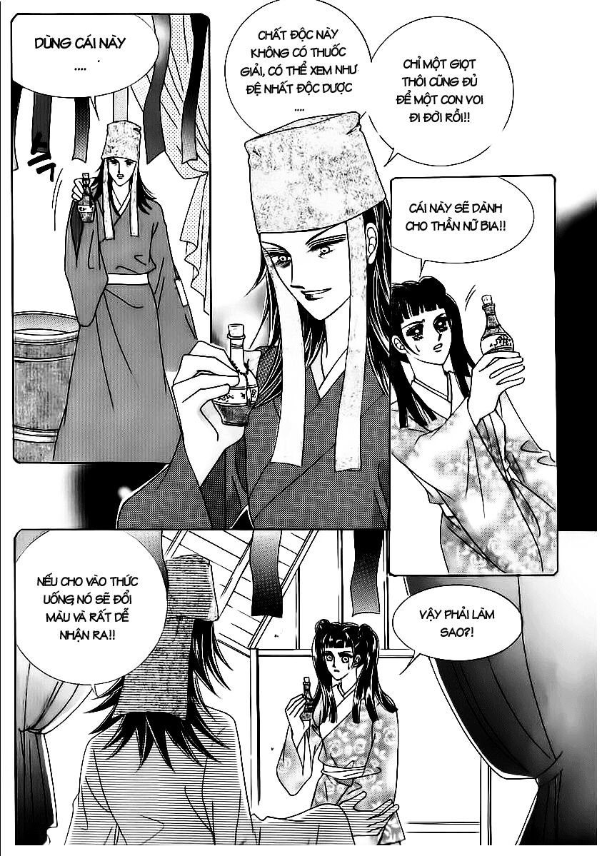 Crazy Girl Shin Bia - Nữ hoàng rắc rối: Chapter 68