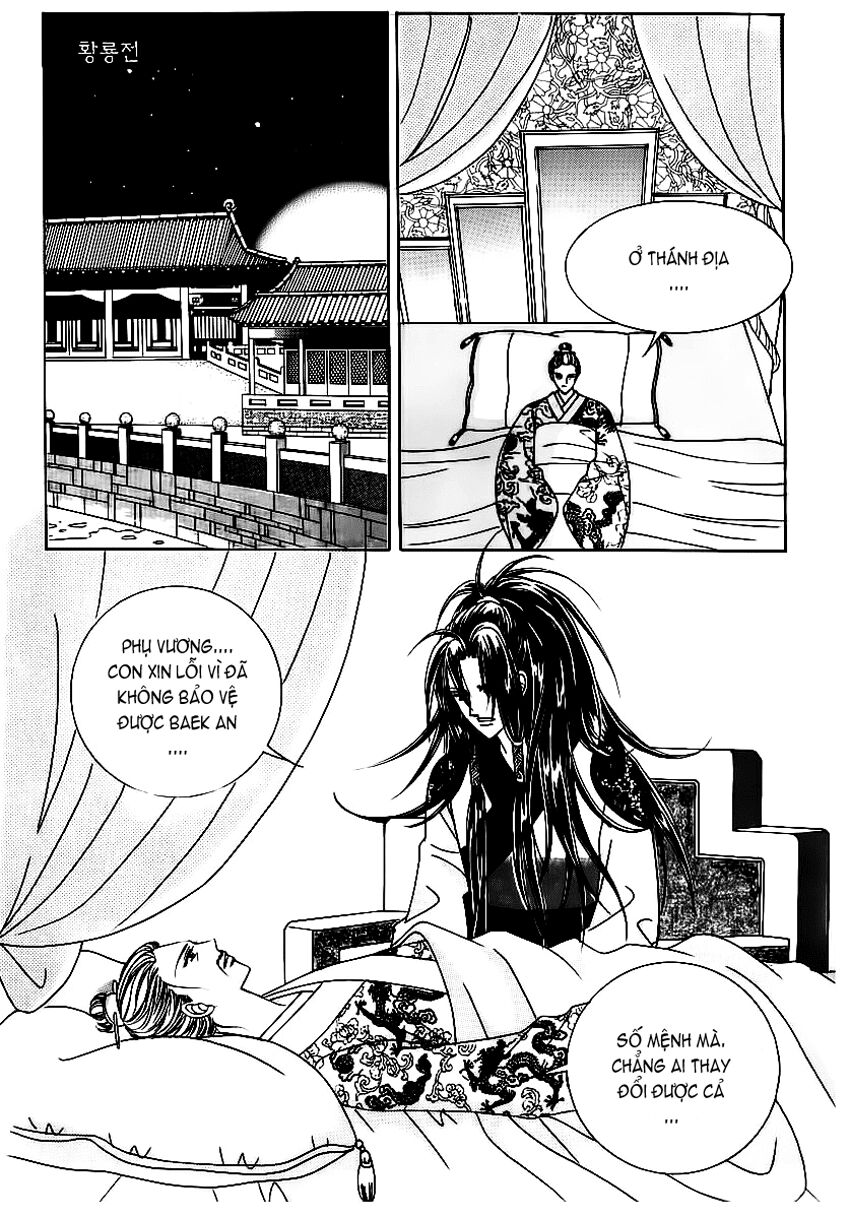 Crazy Girl Shin Bia - Nữ hoàng rắc rối: Chapter 68