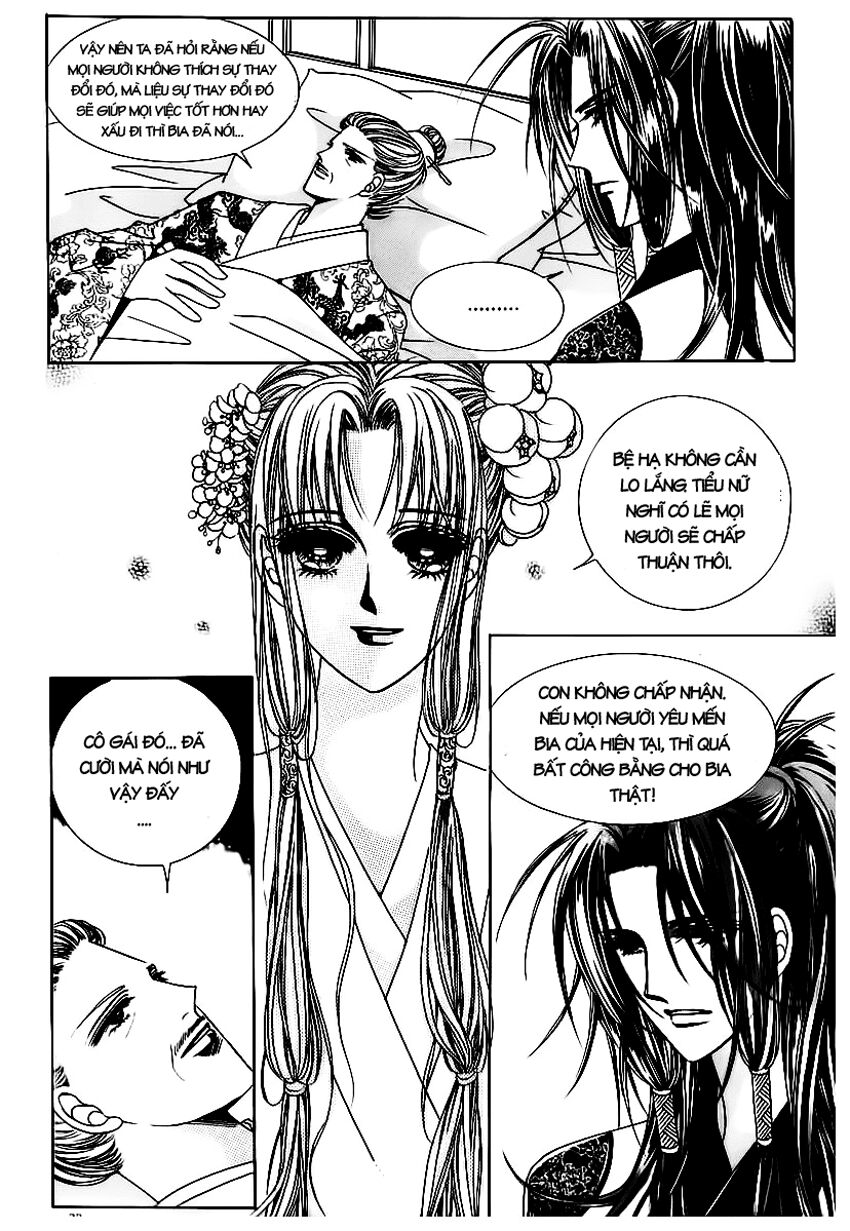 Crazy Girl Shin Bia - Nữ hoàng rắc rối: Chapter 68