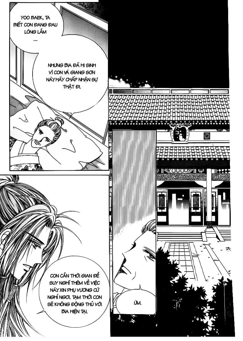 Crazy Girl Shin Bia - Nữ hoàng rắc rối: Chapter 68