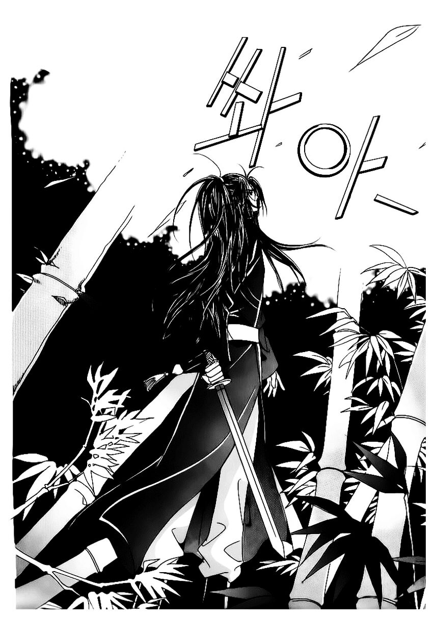 Crazy Girl Shin Bia - Nữ hoàng rắc rối: Chapter 68