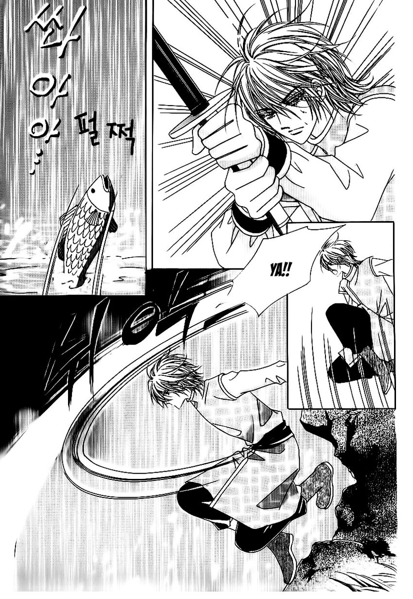 Crazy Girl Shin Bia - Nữ hoàng rắc rối: Chapter 68